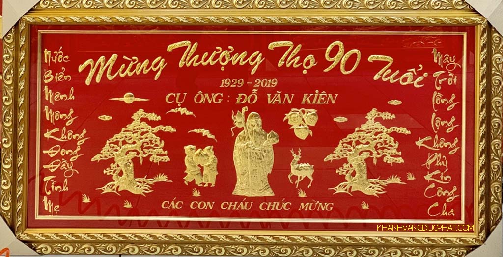 khánh vàng mừng đại thọ