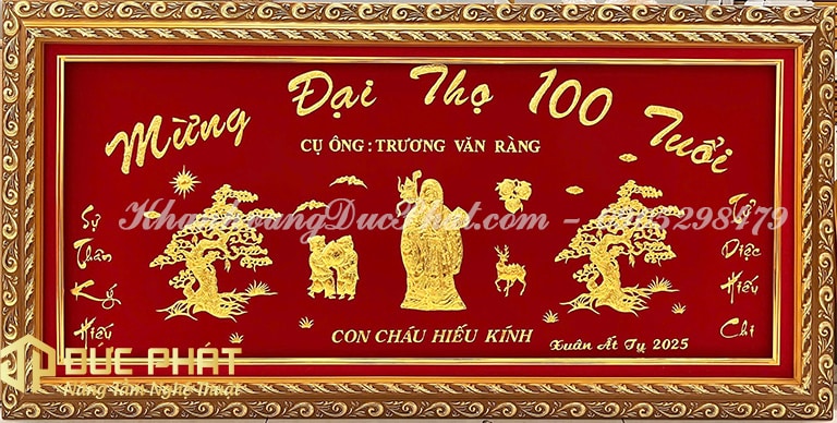 tranh mừng thọ cao cấp