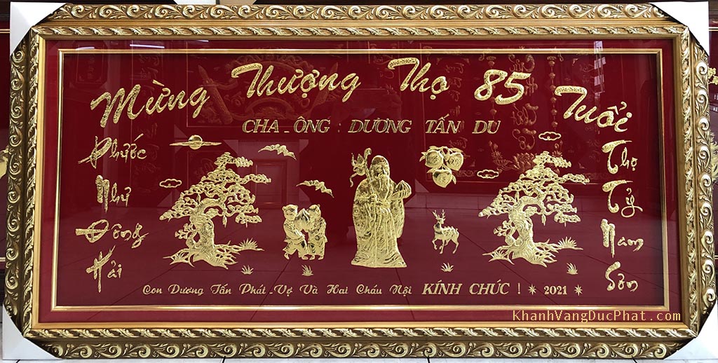 Khi chọn quà tặng mừng thọ, hãy để tâm trí và tình cảm của bạn được thể hiện qua những món quà ý nghĩa. Từ những tấm bưu thiếp đến những lọ hoa quý giá, từ những trang sức đến những tác phẩm nghệ thuật, các món quà tặng mừng thọ mang đến sự hân hoan và niềm vui cho những người thân yêu. Hãy cùng xem hình ảnh các món quà tặng mừng thọ đầy ý nghĩa và chọn cho người thân yêu của bạn những món quà đặc biệt nhất.