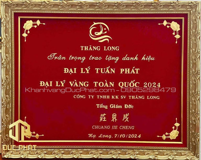 Bảng vàng vinh danh đại lý xuất sắc