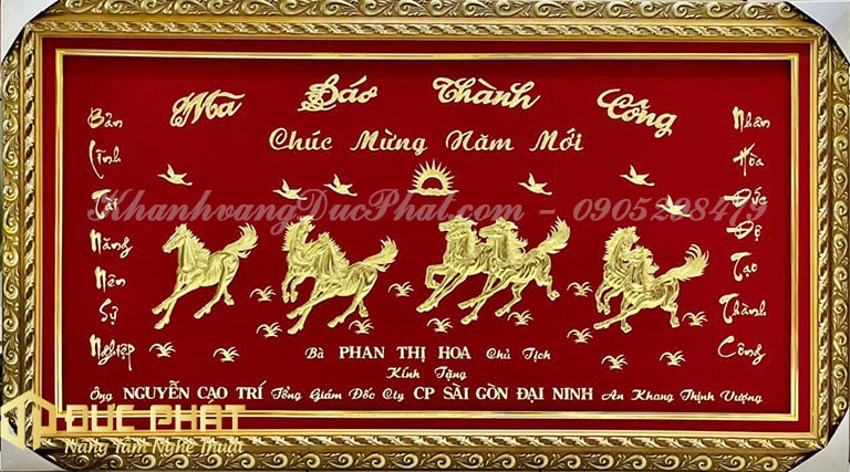 khánh vàng mã đáo thành công 