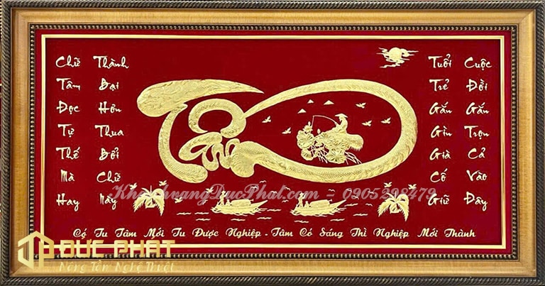 tranh lã vọng câu cá chữ Tâm thư pháp