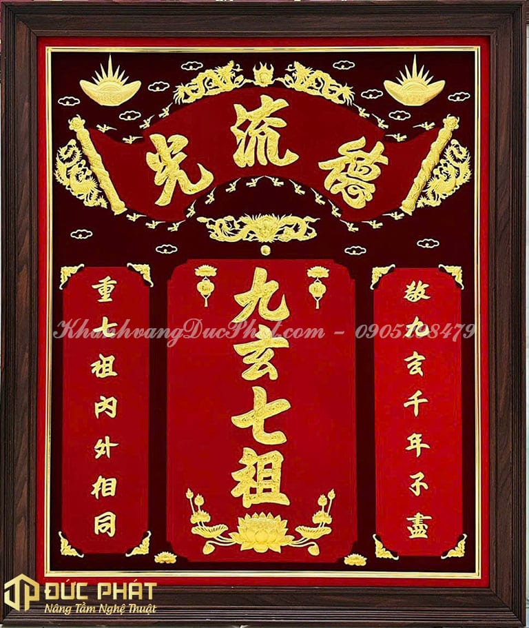 liễn thờ Cửu Huyền Thất Tổ Đức Lưu Quang chữ Hán
