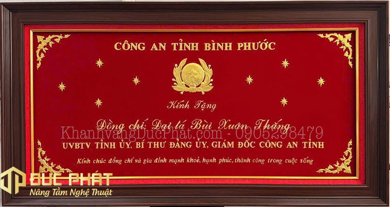 quà tặng công an nhân dân