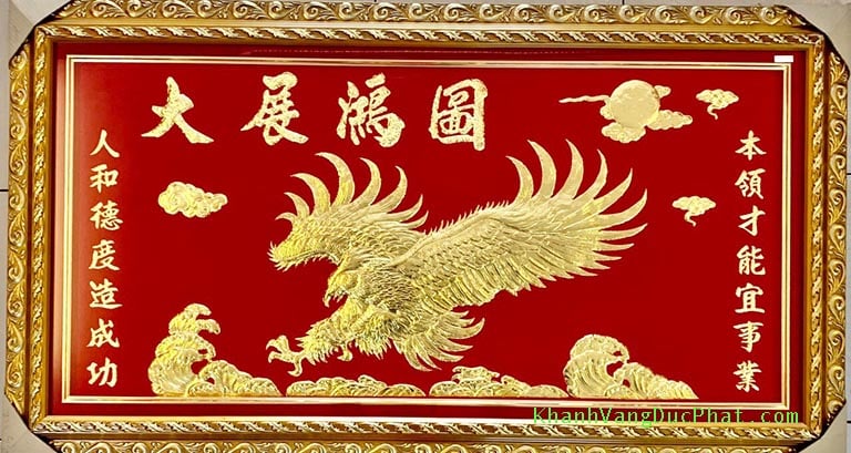 tranh đại triển hồng đồ 